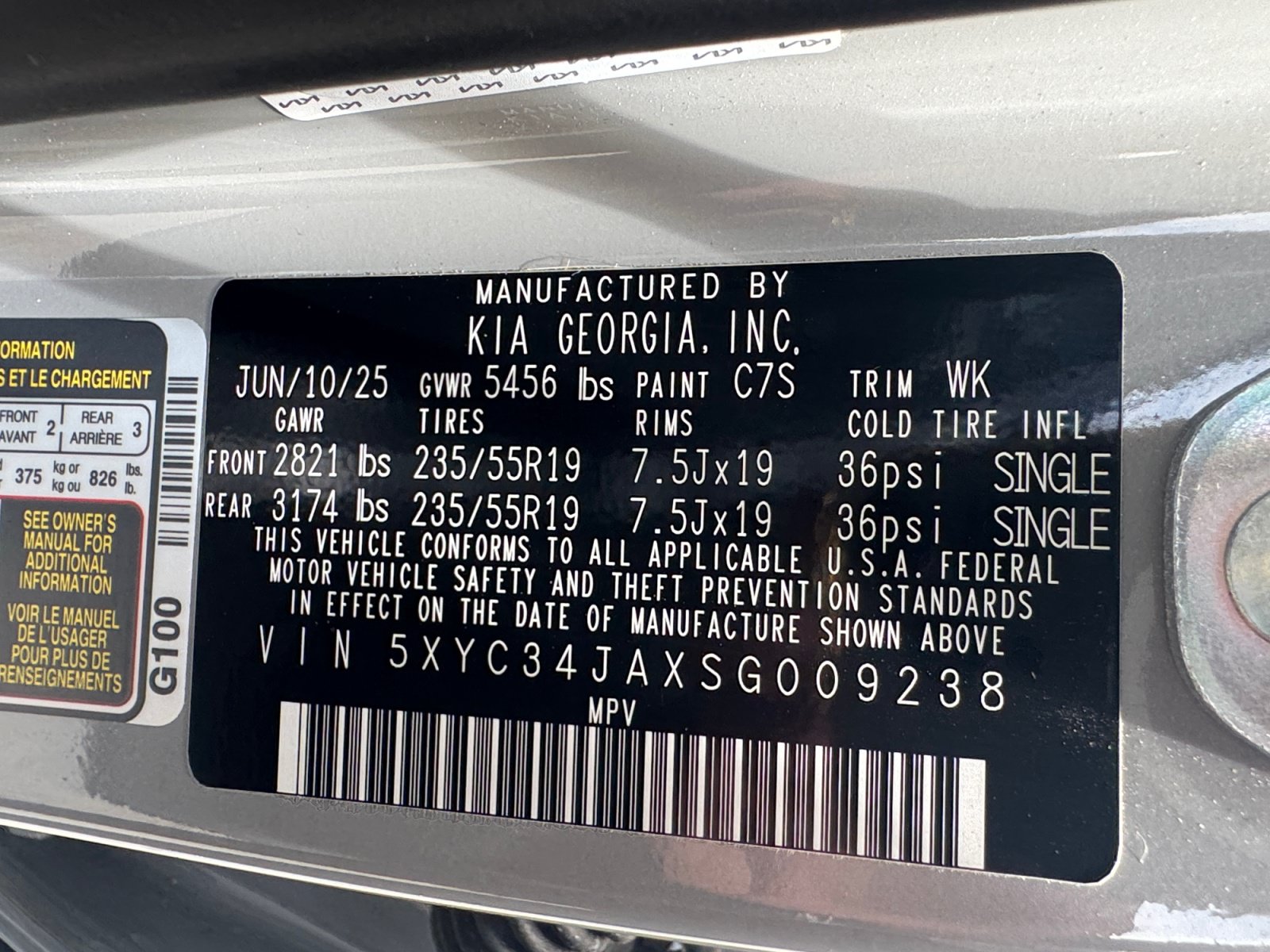 Used 2025 Kia EV6 Light RWD image 16