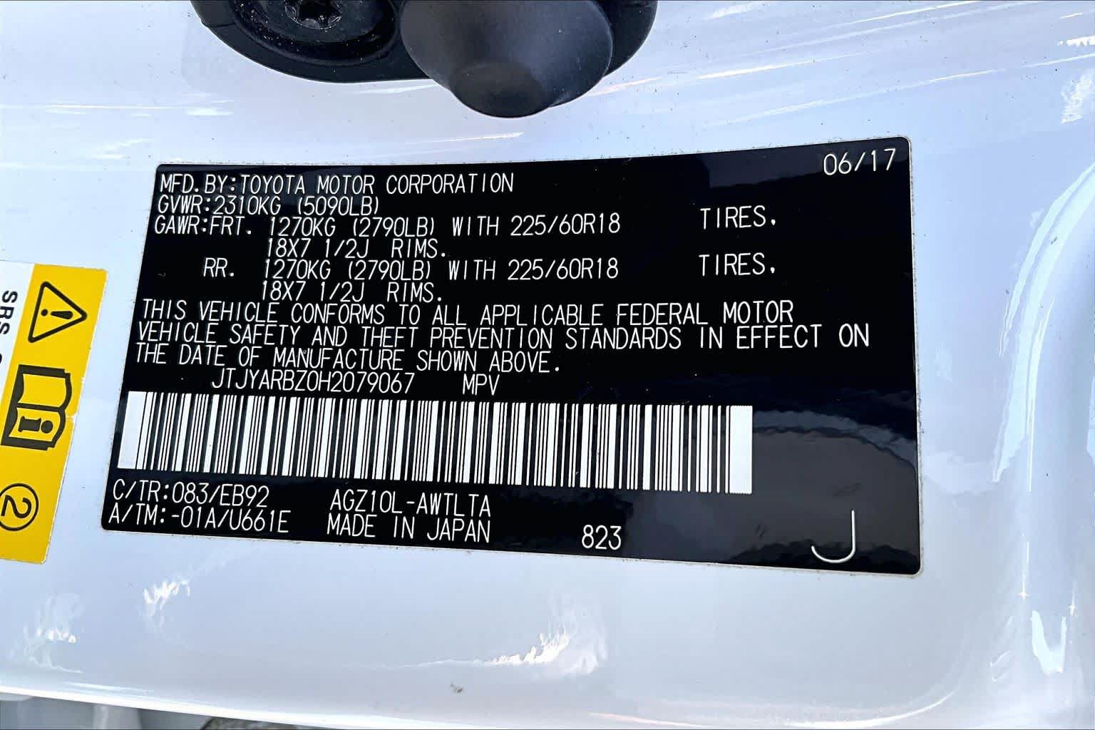 Used 2017 Lexus NX 200t F Sport w/ F Sport Premium Package FWD image 36