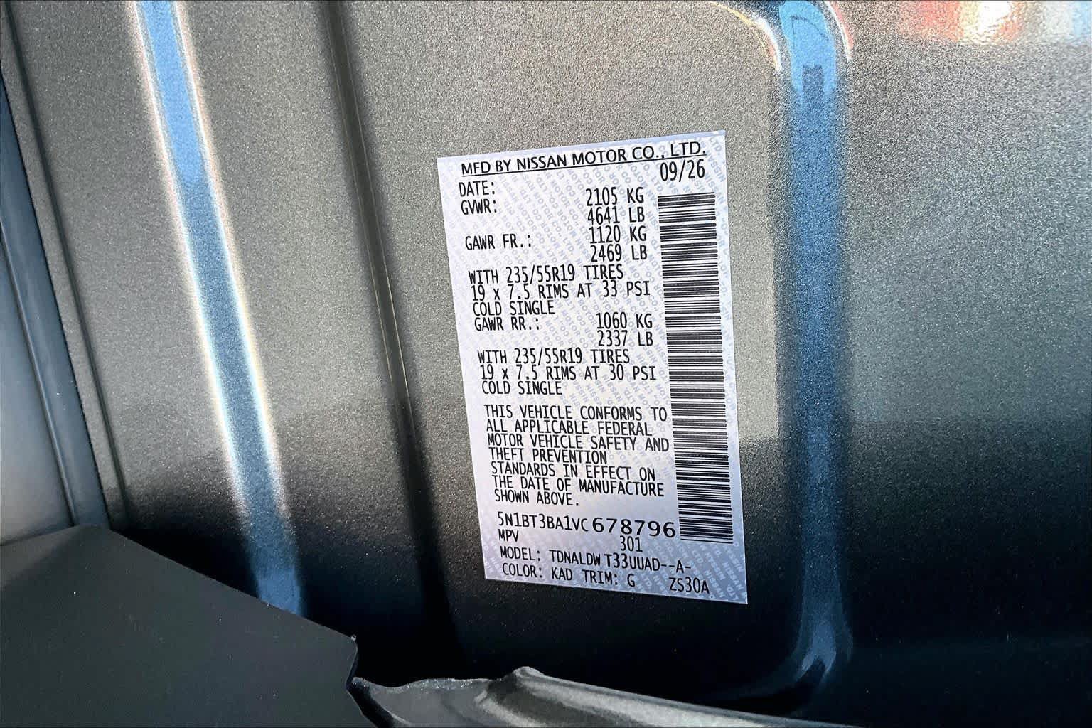 New 2027 Nissan Rogue Dark Armor FWD image 15