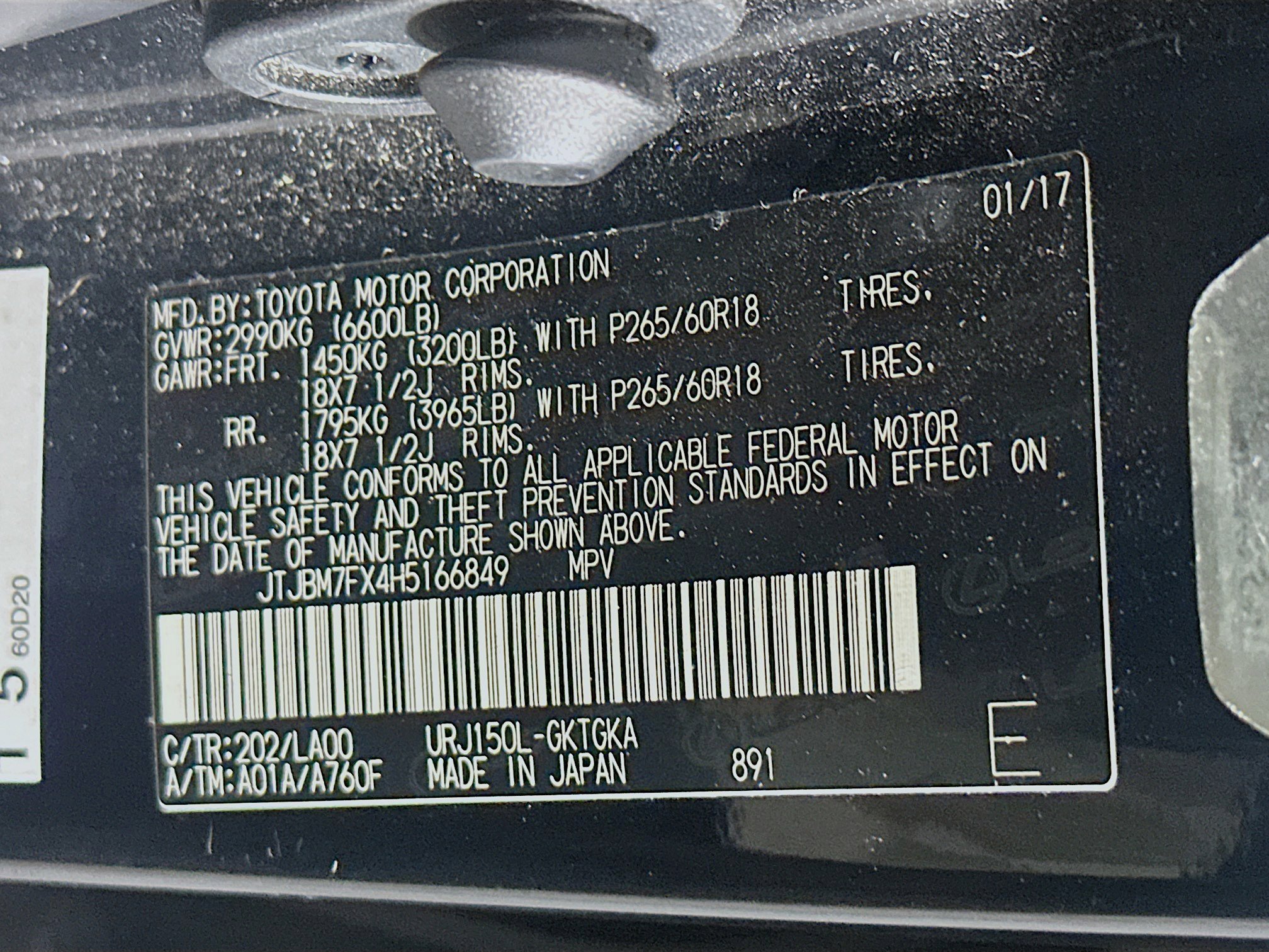 Used 2017 Lexus GX 460 Premium AWD/4WD image 12