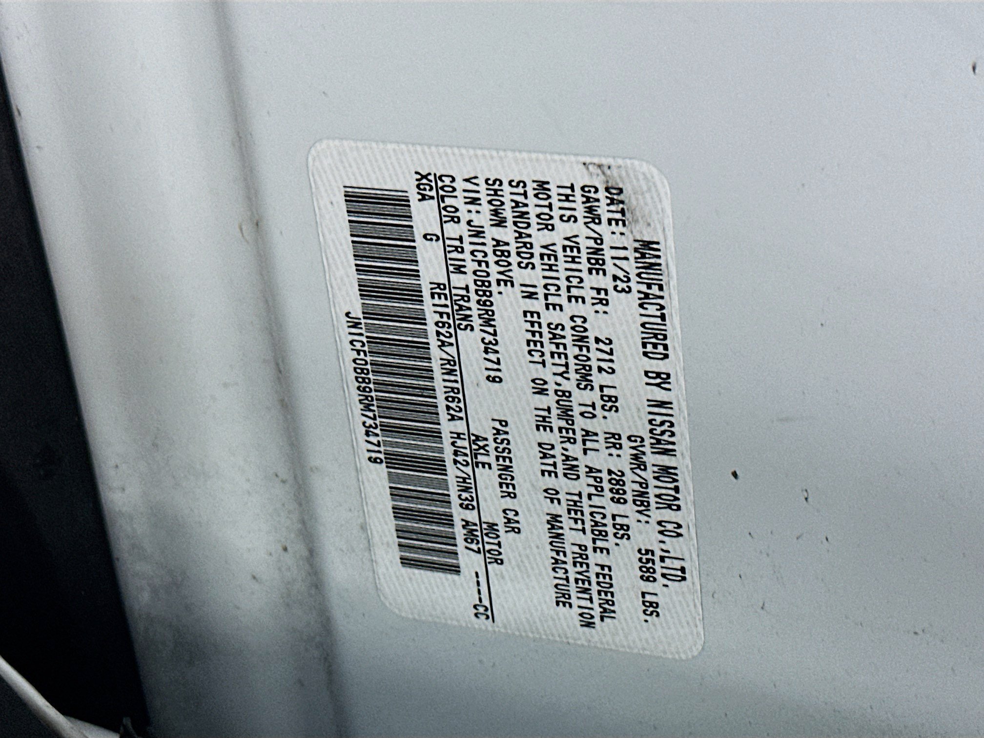 Used 2024 Nissan Ariya AWD image 12