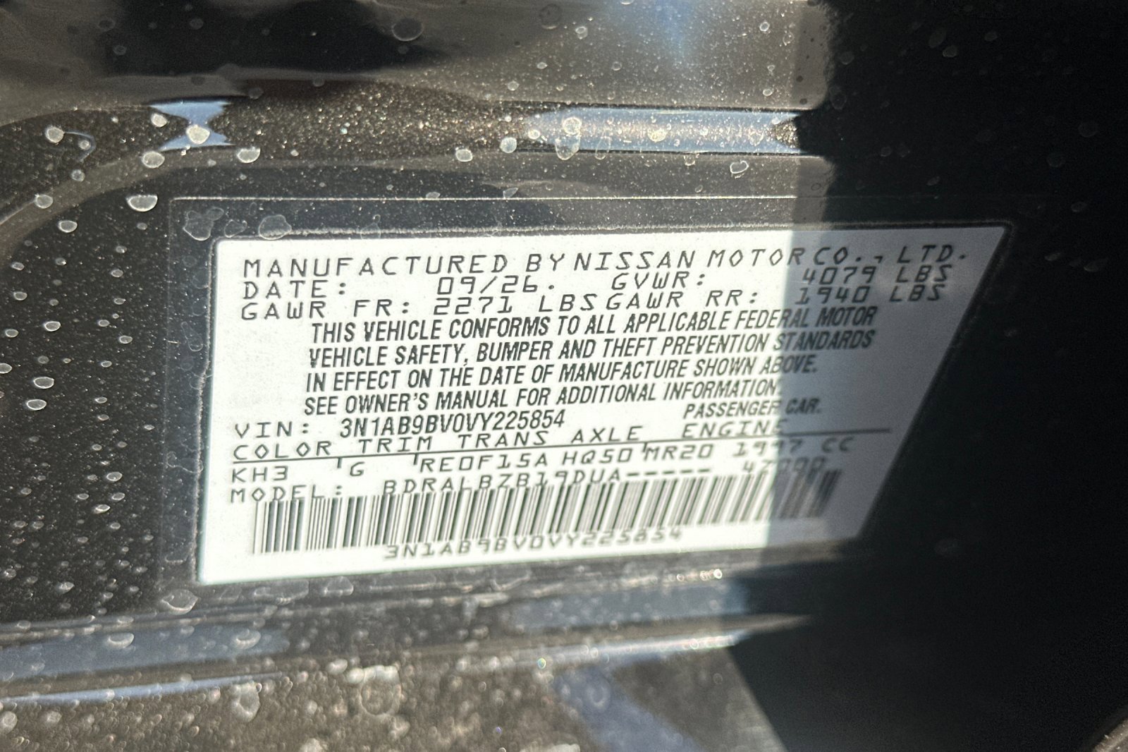 New 2027 Nissan Sentra S FWD image 32