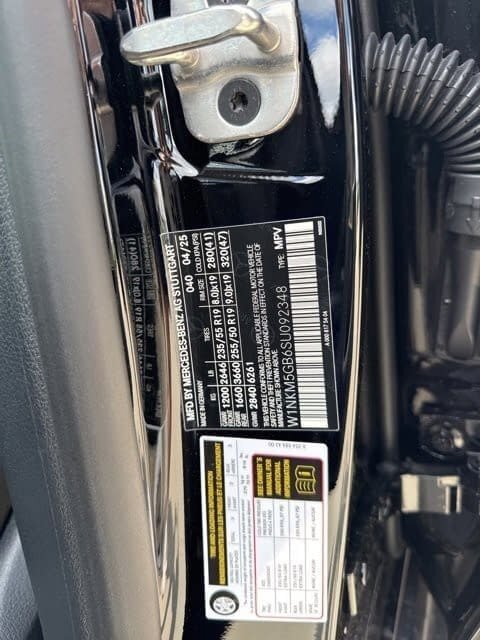 New 2025 Mercedes-Benz GLC 350e 4MATIC image 24