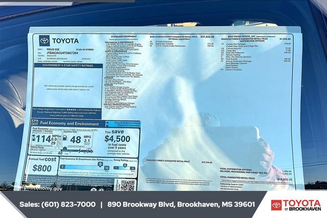 New 2026 Toyota Prius Plug-In Hybrid image 12