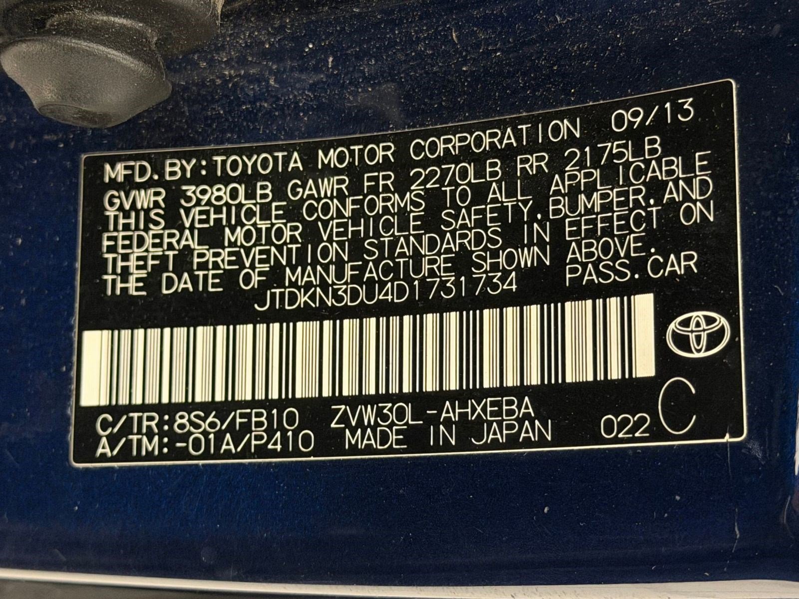 Used 2013 Toyota Prius Two image 16