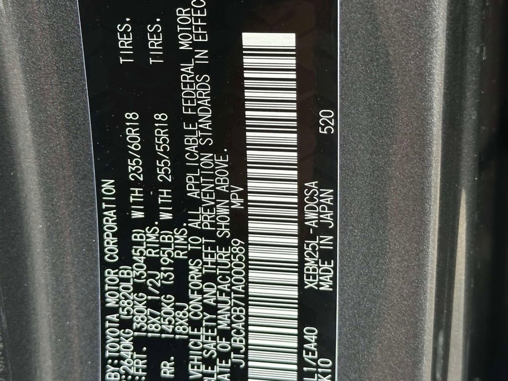 New 2026 Lexus RZ 450e AWD w/ Technology Package image 36