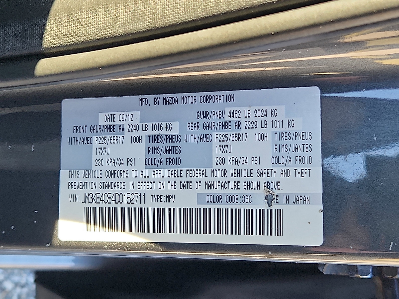 Used 2013 MAZDA CX-5 Touring w/ Touring Tech Pkg image 15