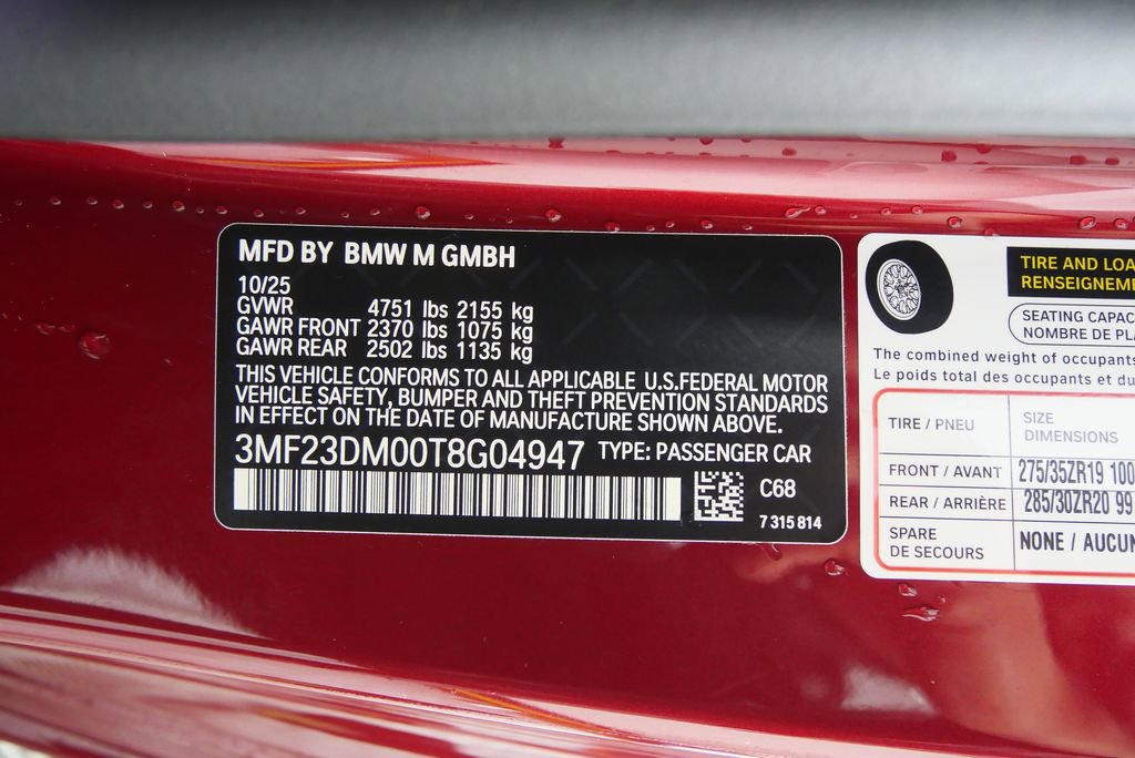 Used 2026 BMW M2 w/ Lighting Package image 31