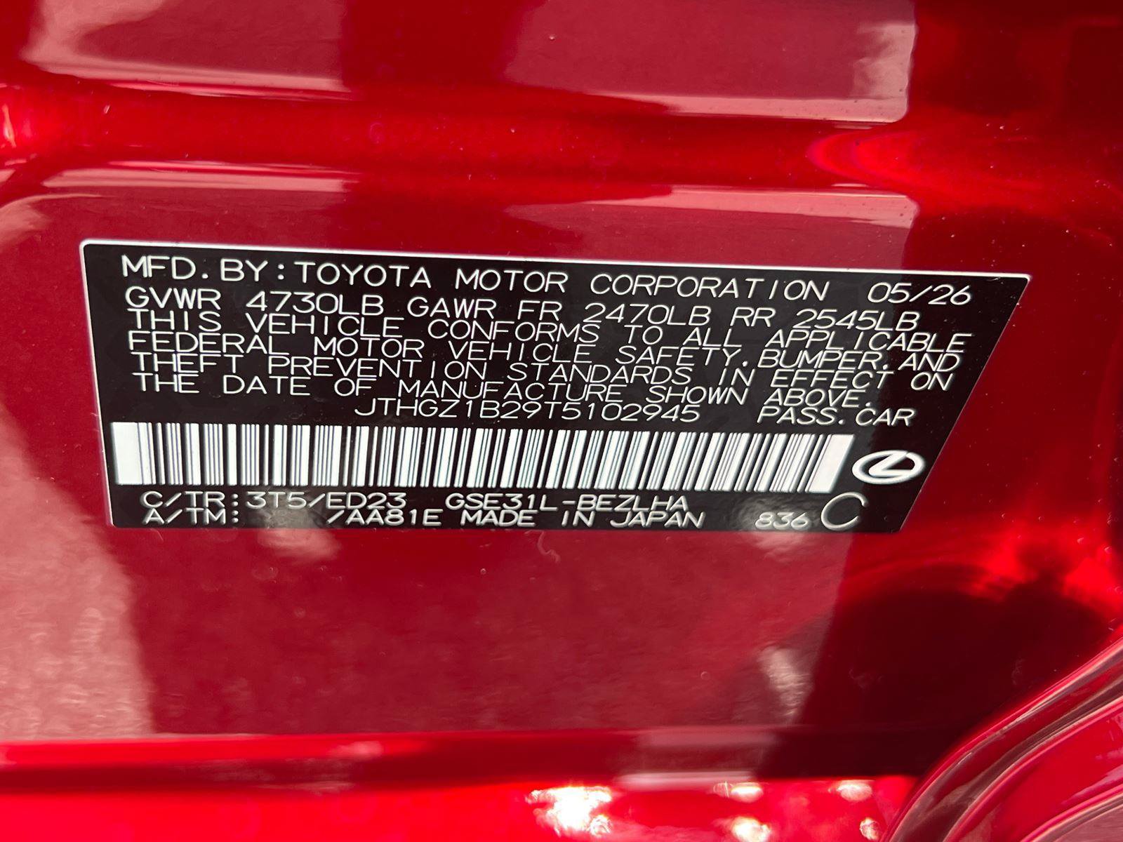 New 2026 Lexus IS 350 F Sport w/ Handling Package RWD image 24