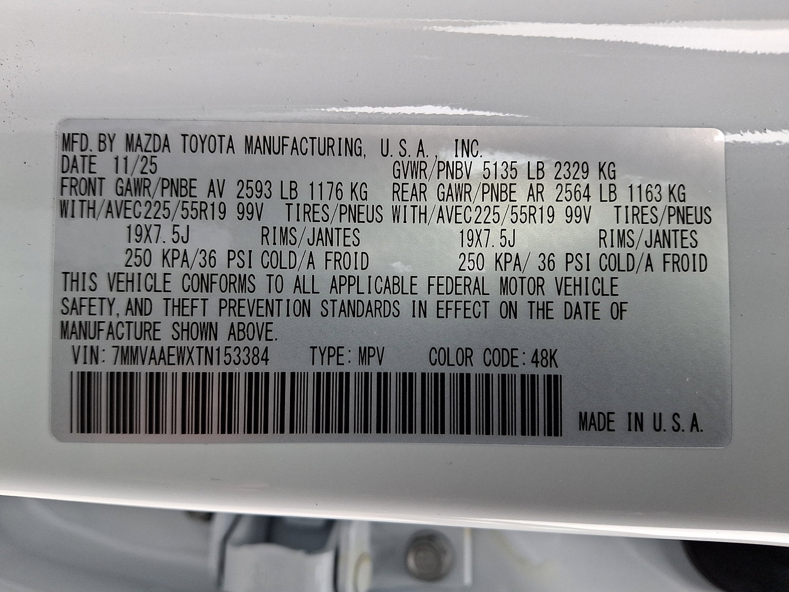New 2026 MAZDA CX-50 2.5 Hybrid w/ Cargo Package AWD/4WD image 16