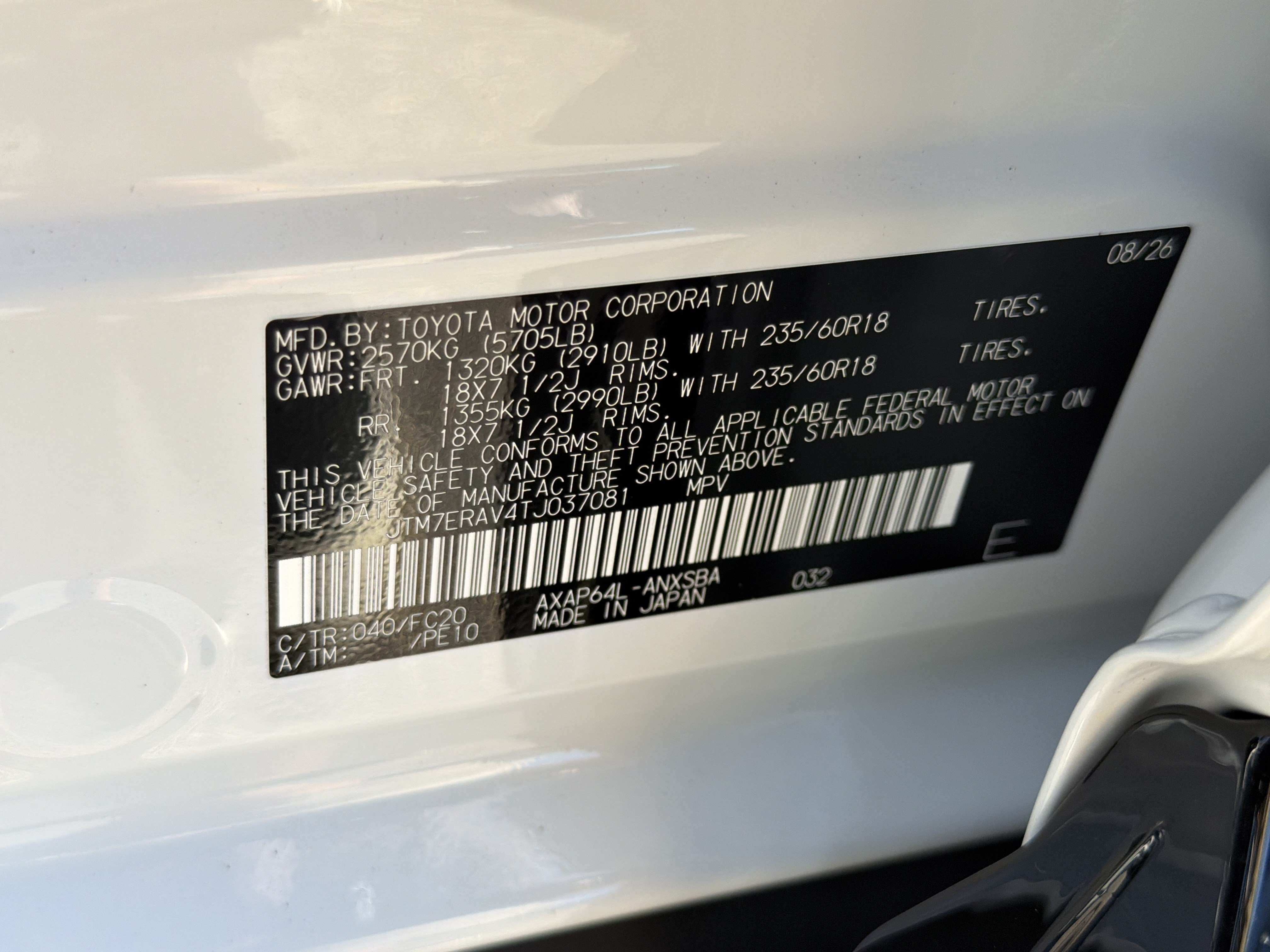 New 2026 Toyota RAV4 SE w/ Weather Package AWD/4WD image 30