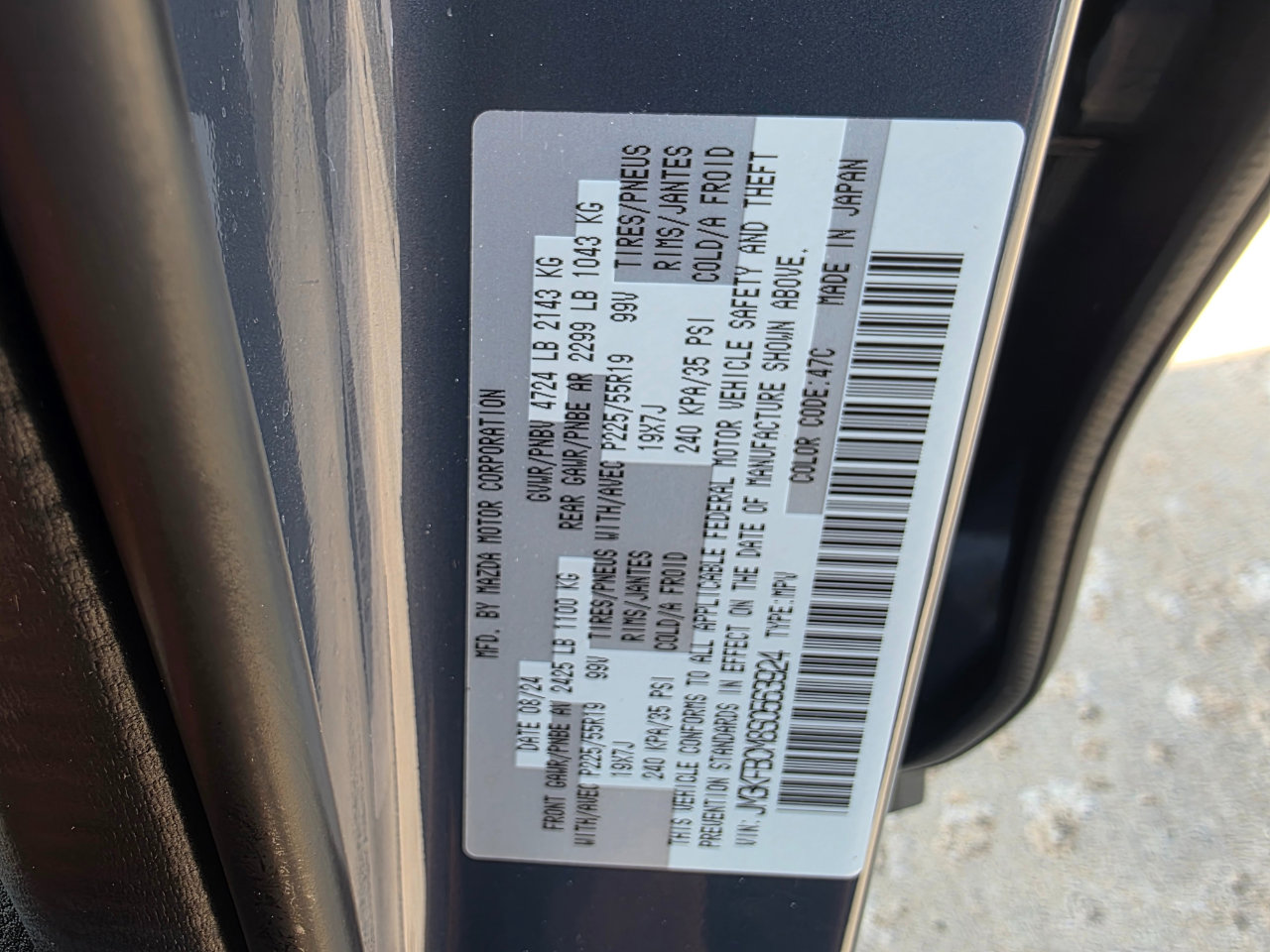 Used 2025 MAZDA CX-5 Carbon Edition image 34