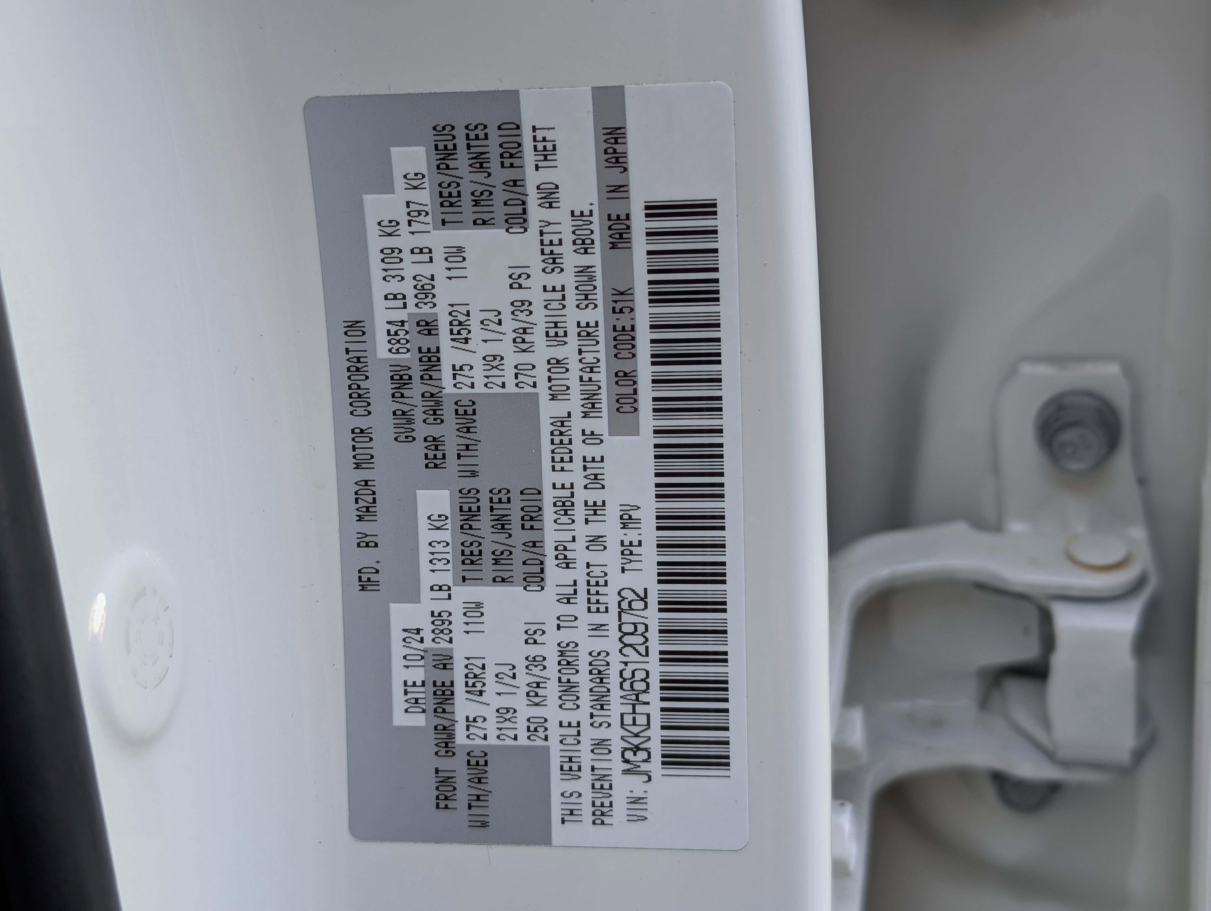 Used 2025 MAZDA CX-90 Plug-In Hybrid w/ Premium Plus image 40