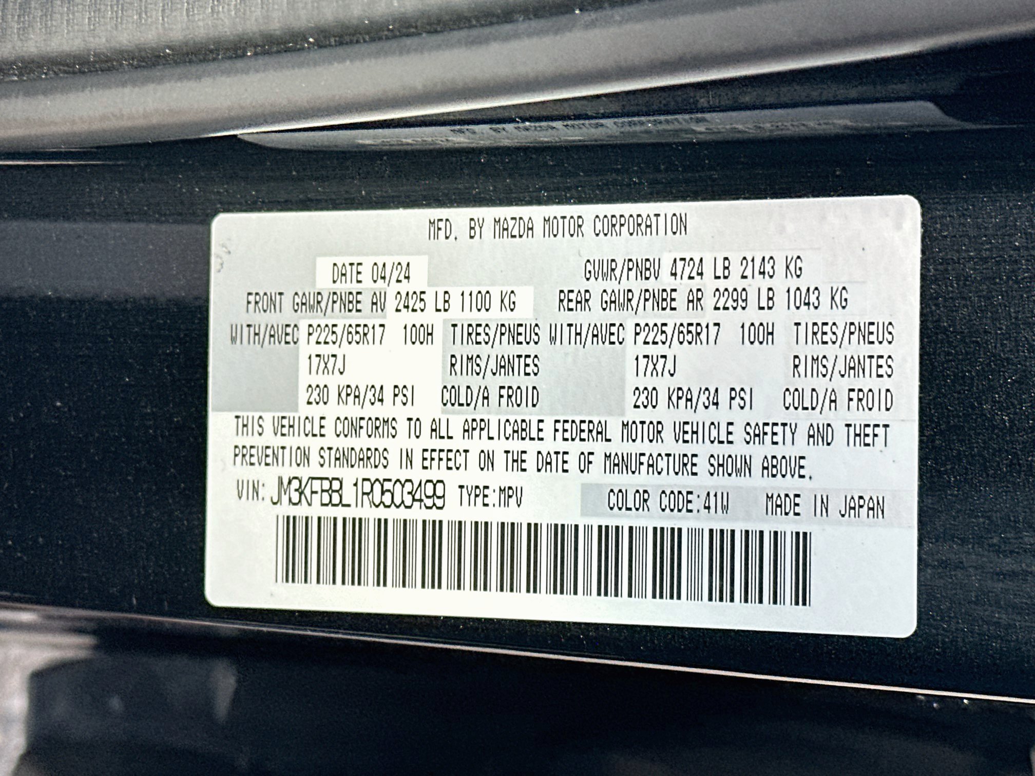 Used 2024 MAZDA CX-5 AWD 2.5 S w/ Select Package image 12