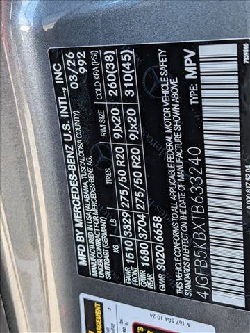 New 2026 Mercedes-Benz GLE 450 4MATIC image 17