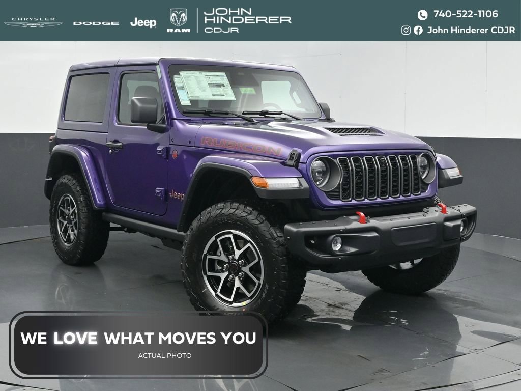 New 2026 Jeep Wrangler Rubicon