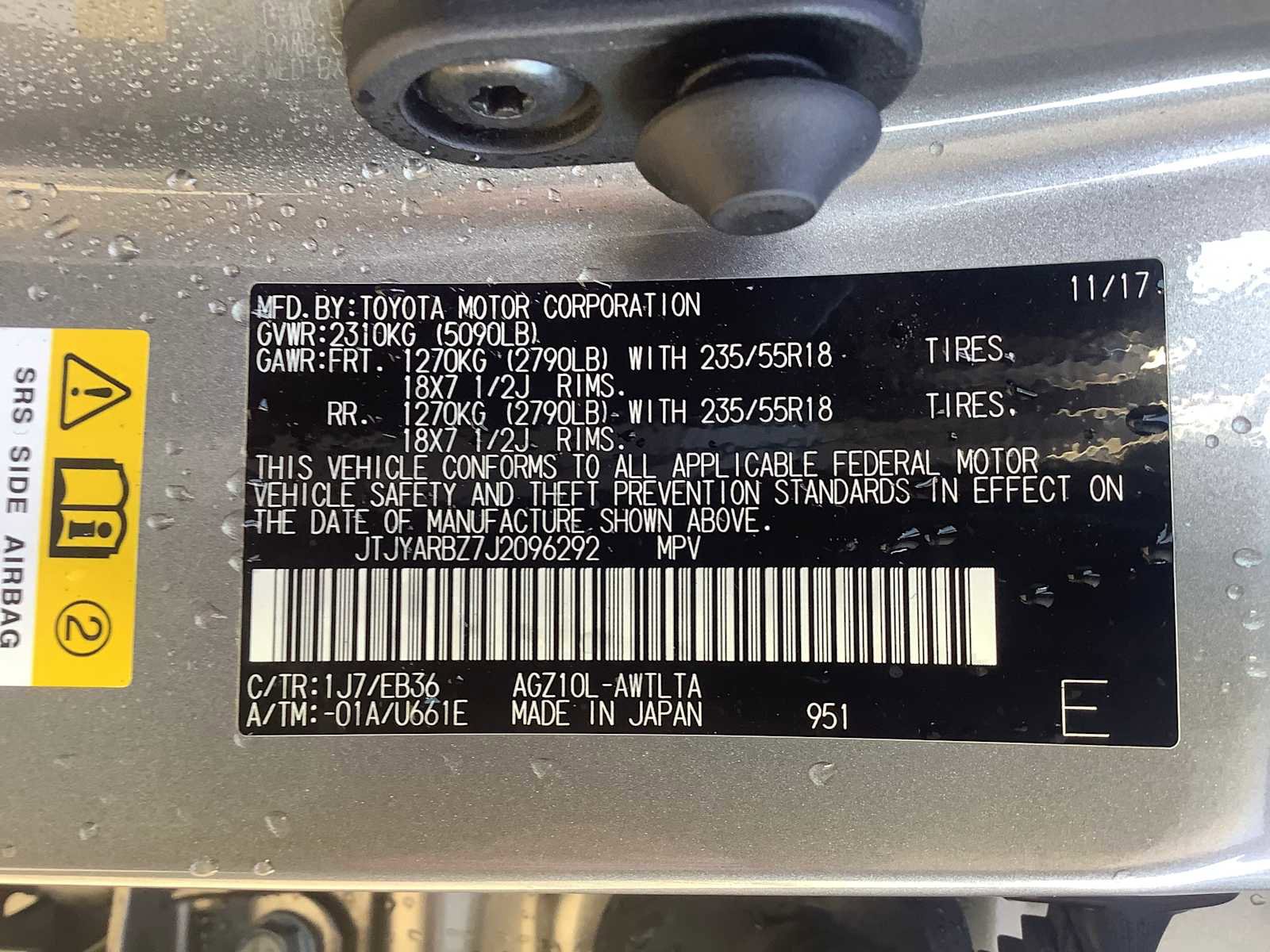 Used 2018 Lexus NX 300 F Sport w/ F Sport Premium Package image 21