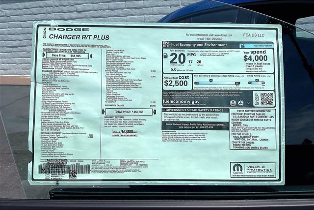 New 2026 Dodge Charger R/T AWD/4WD image 15