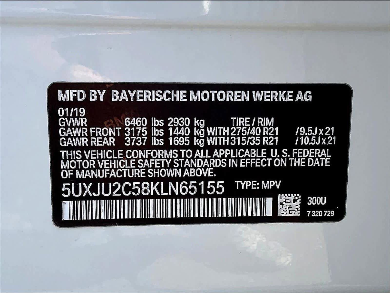 Used 2019 BMW X5 xDrive50i w/ M Sport Package AWD/4WD image 20