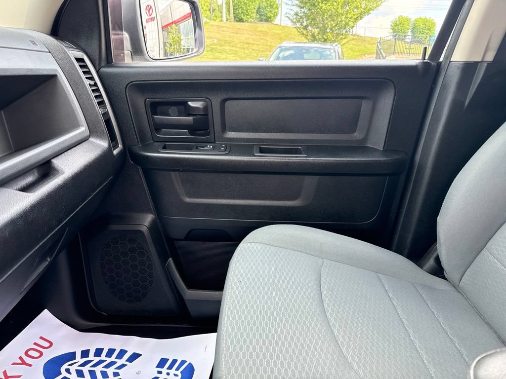 Used 2017 RAM 1500 Tradesman w/ Popular Equipment Group AWD/4WD image 31