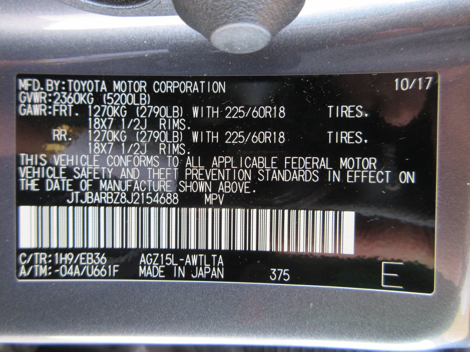 Used 2018 Lexus NX 300 F Sport w/ F Sport Premium Package AWD/4WD image 59