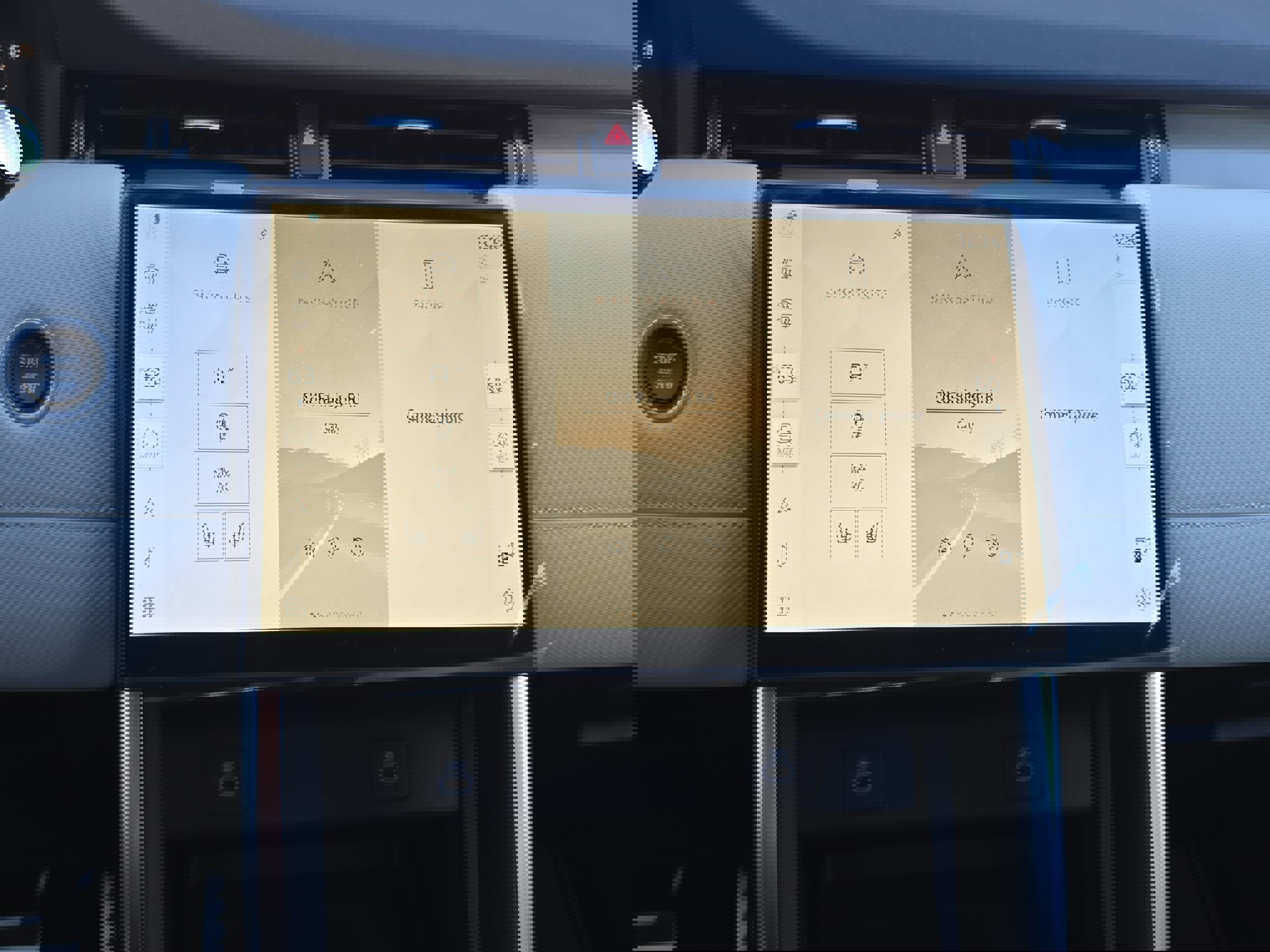 New 2025 Land Rover Discovery Sport Dynamic SE image 20