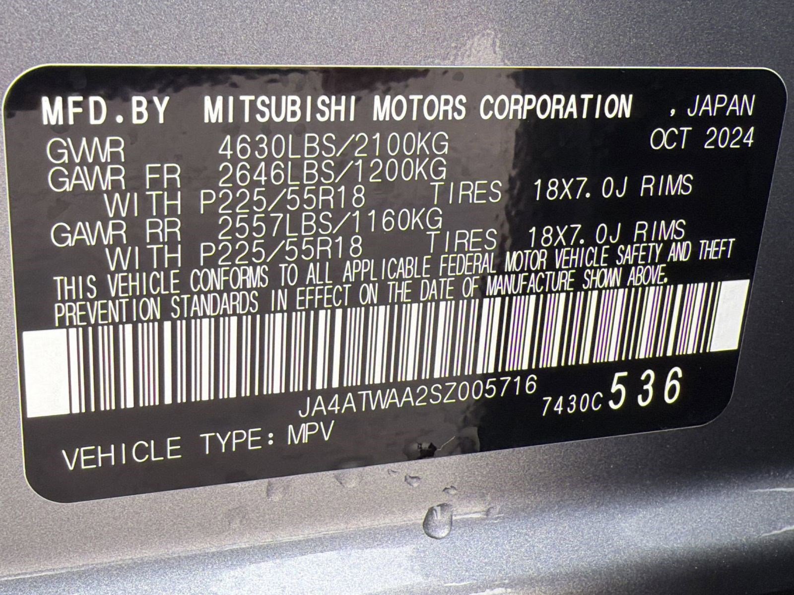 Used 2025 Mitsubishi Eclipse Cross Black Edition image 21
