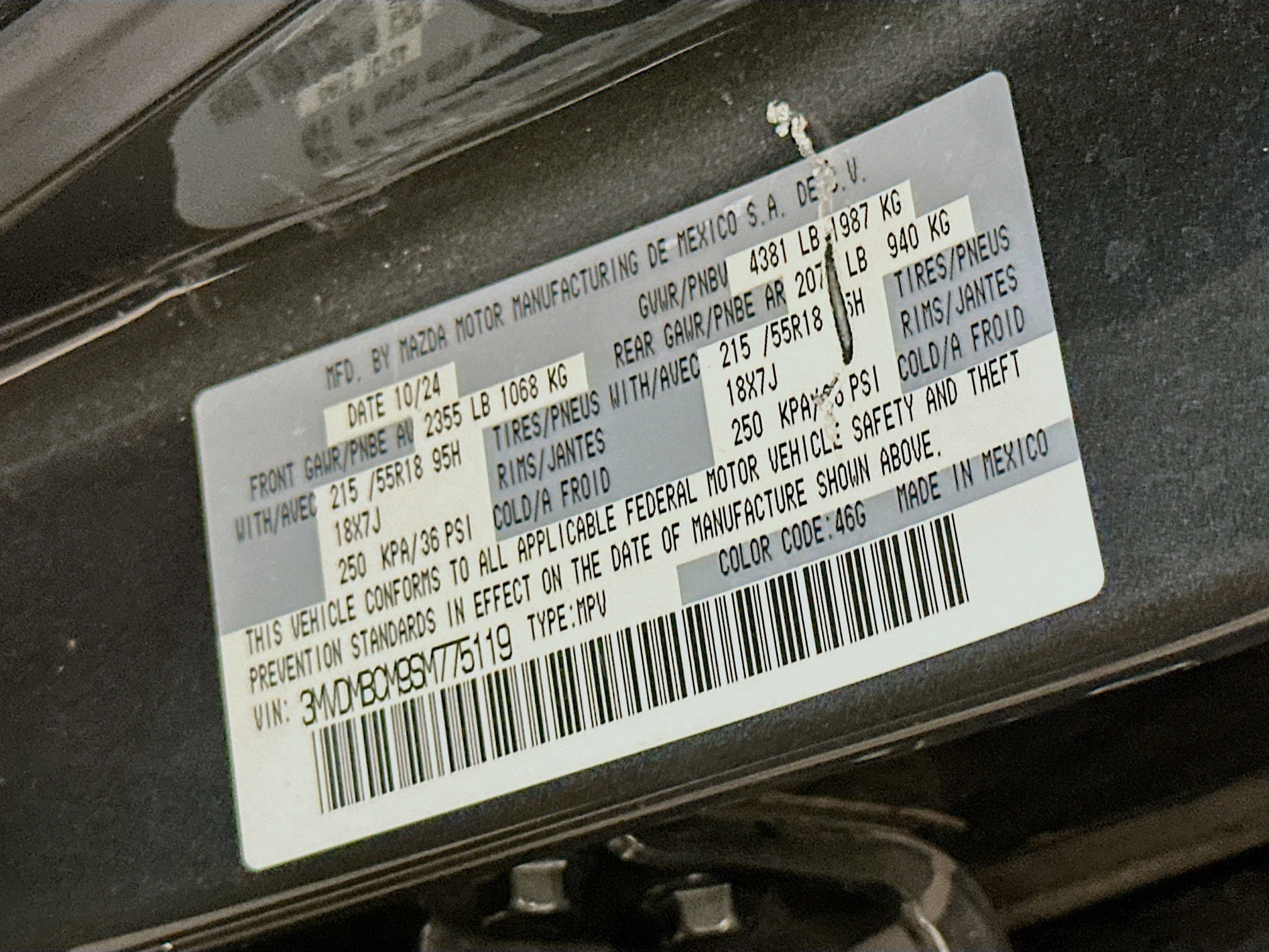 Used 2025 MAZDA CX-30 AWD 2.5 S w/ Preferred Package image 12