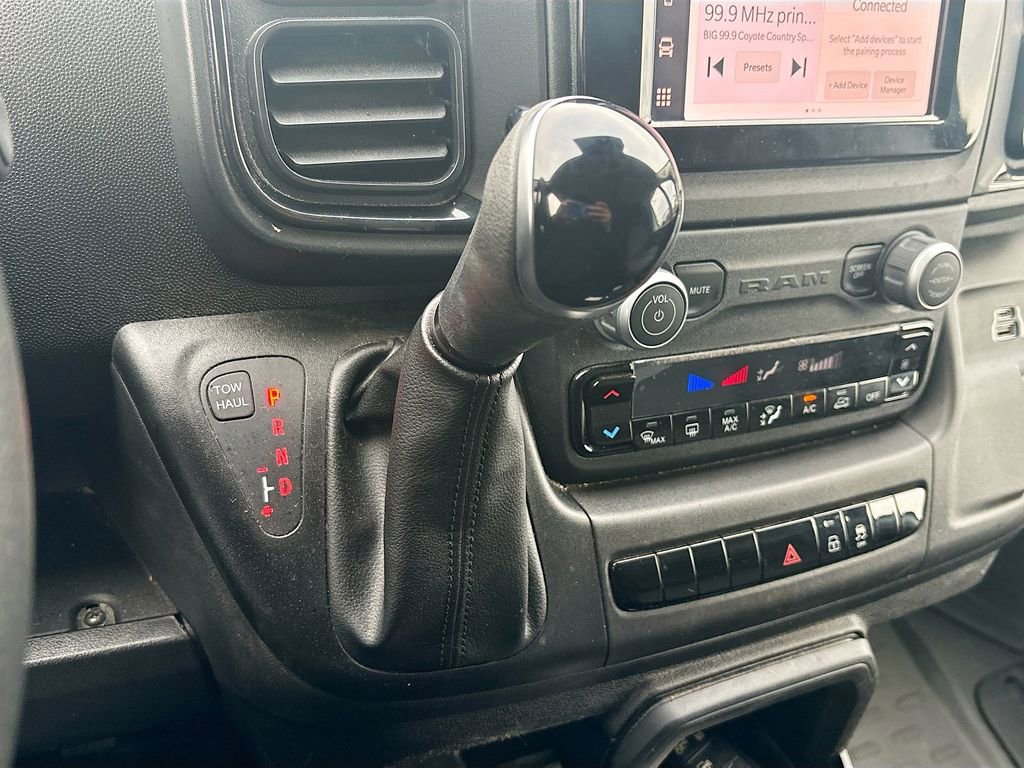 Used 2023 RAM ProMaster 1500 w/ Safety Group (A) FWD image 16