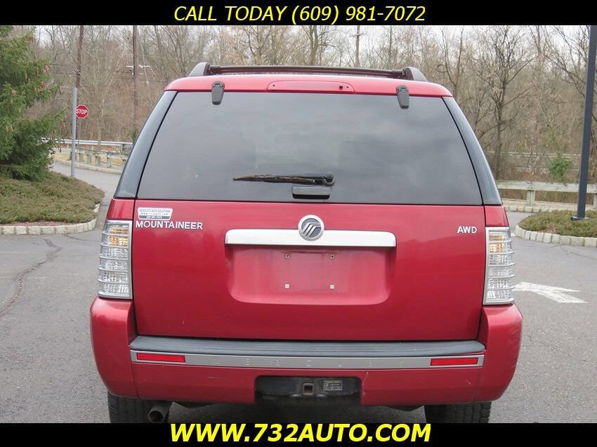 Used 2006 Mercury Mountaineer Convenience image 8