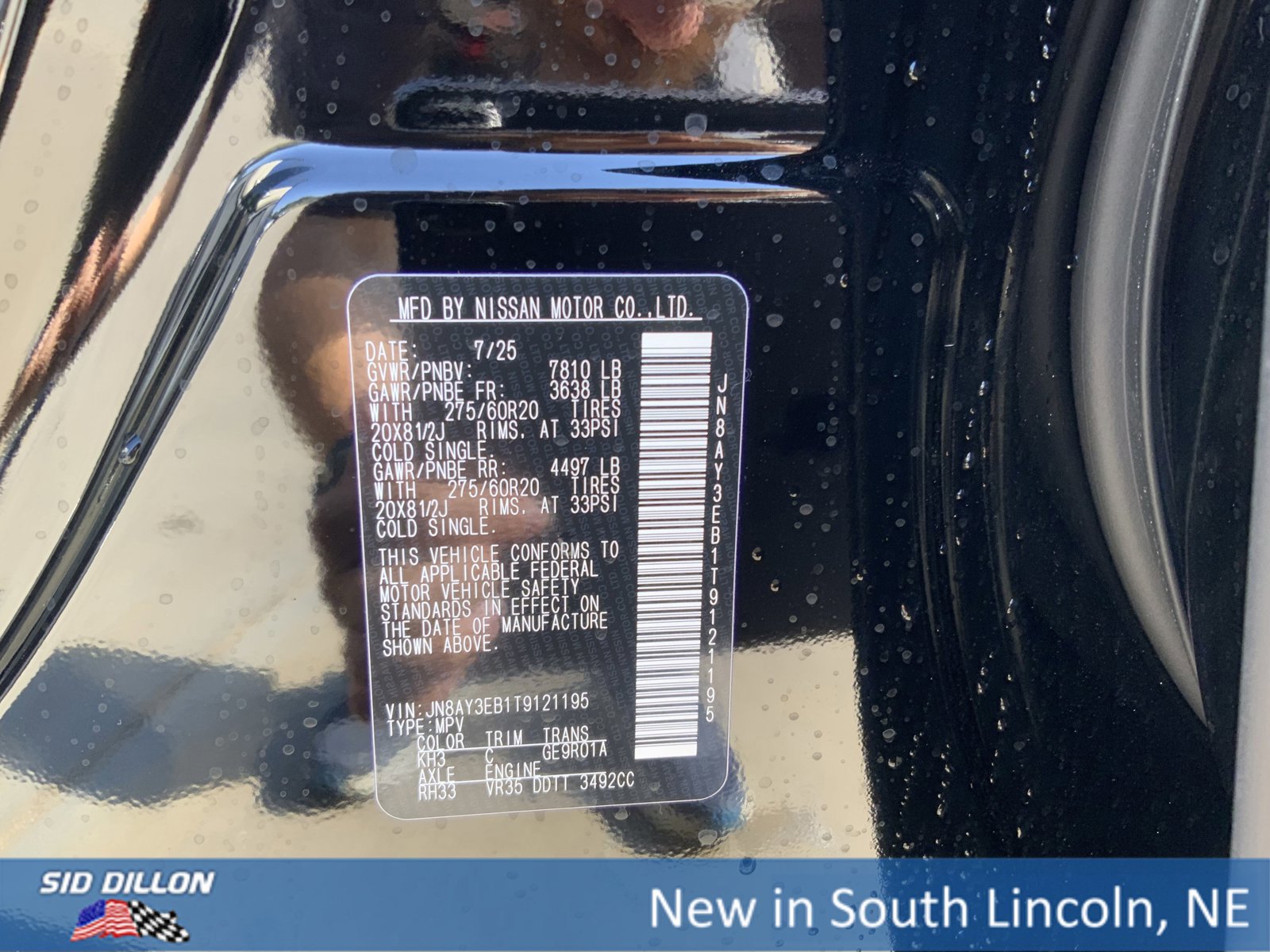 New 2026 Nissan Armada Platinum image 12