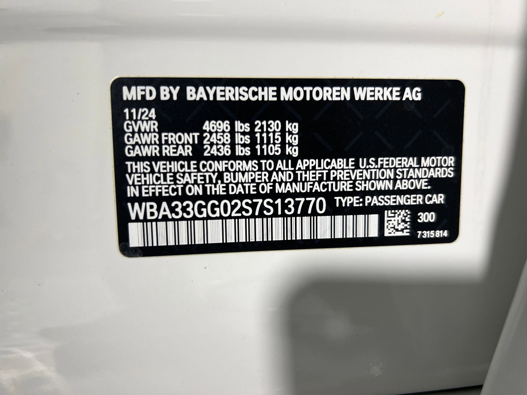 Used 2025 BMW M235i xDrive w/ Premium Package image 21