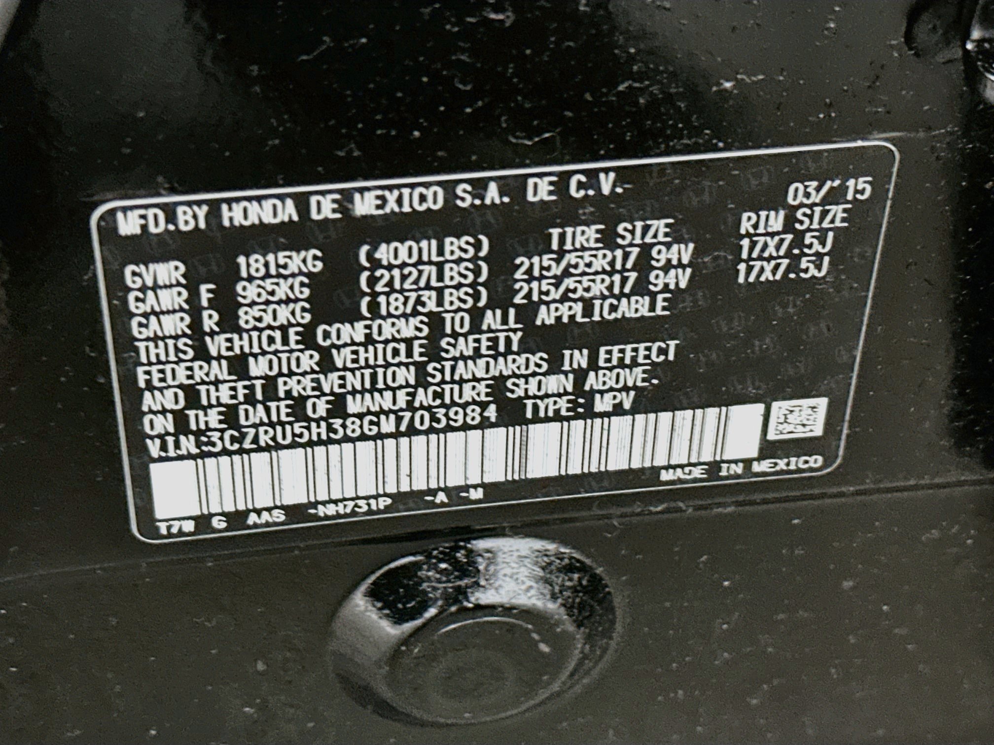 Used 2016 Honda HR-V LX image 12