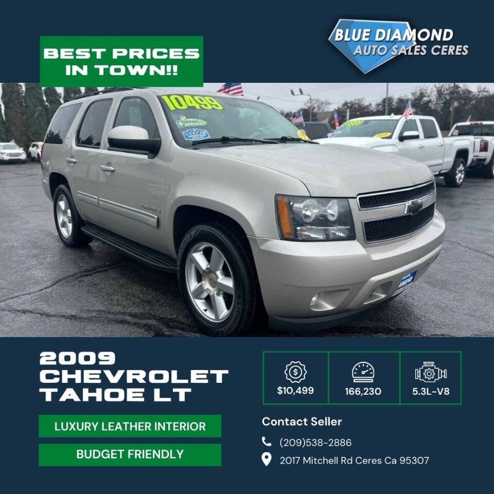 Used 2009 Chevrolet Tahoe LT image 1