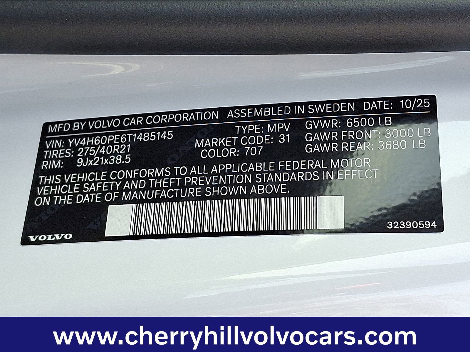 New 2026 Volvo XC90 T8 Plus w/ Protection Package Premier image 16