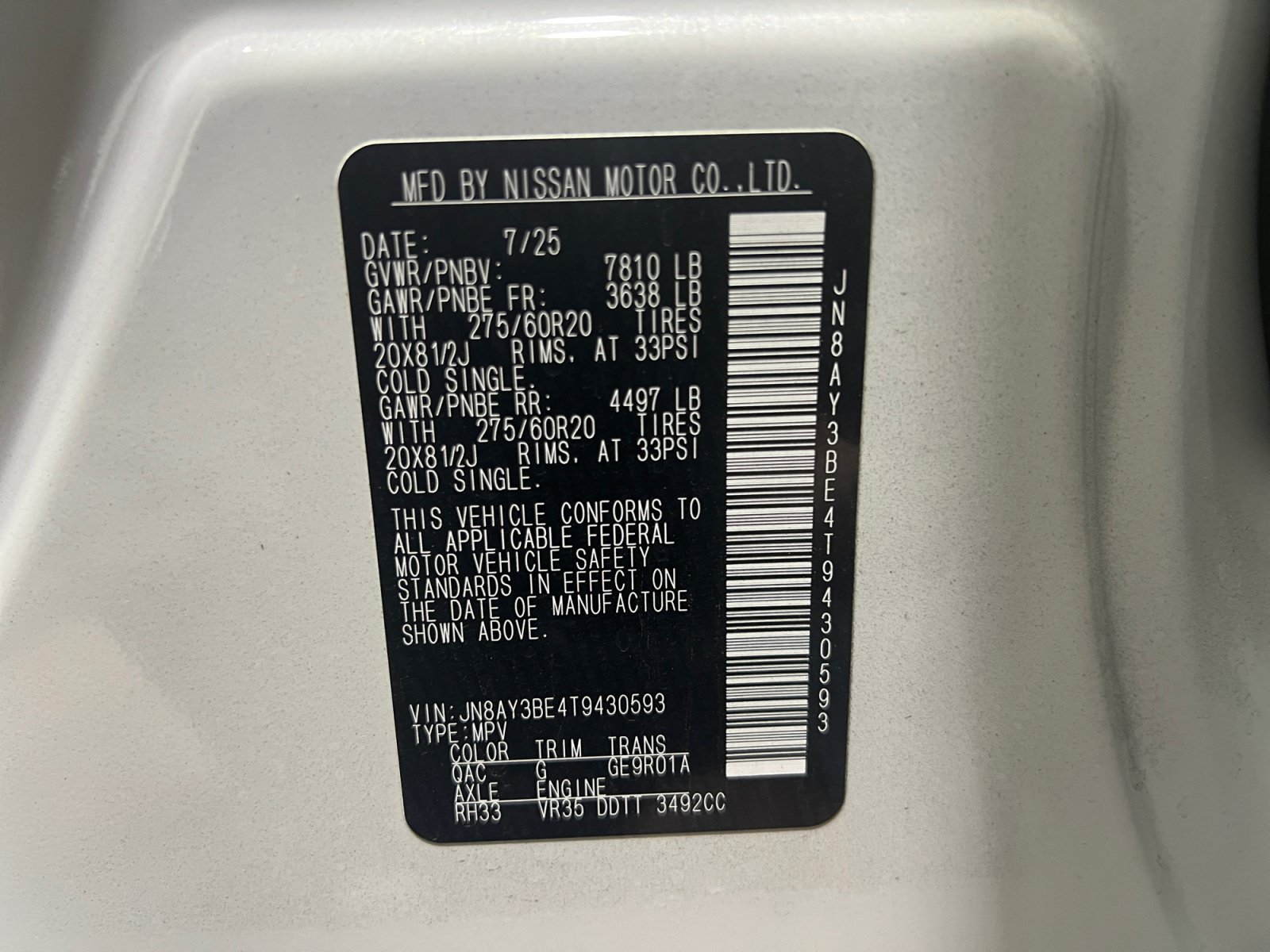 New 2026 Nissan Armada SL AWD/4WD image 25