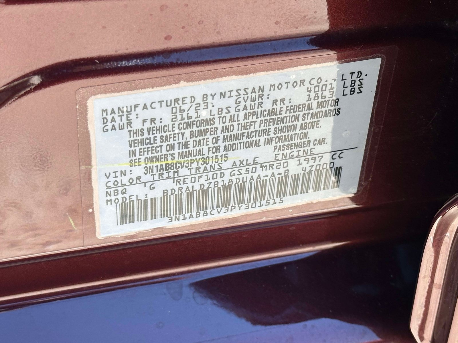 Used 2023 Nissan Sentra SV w/ All-Weather Package FWD image 16