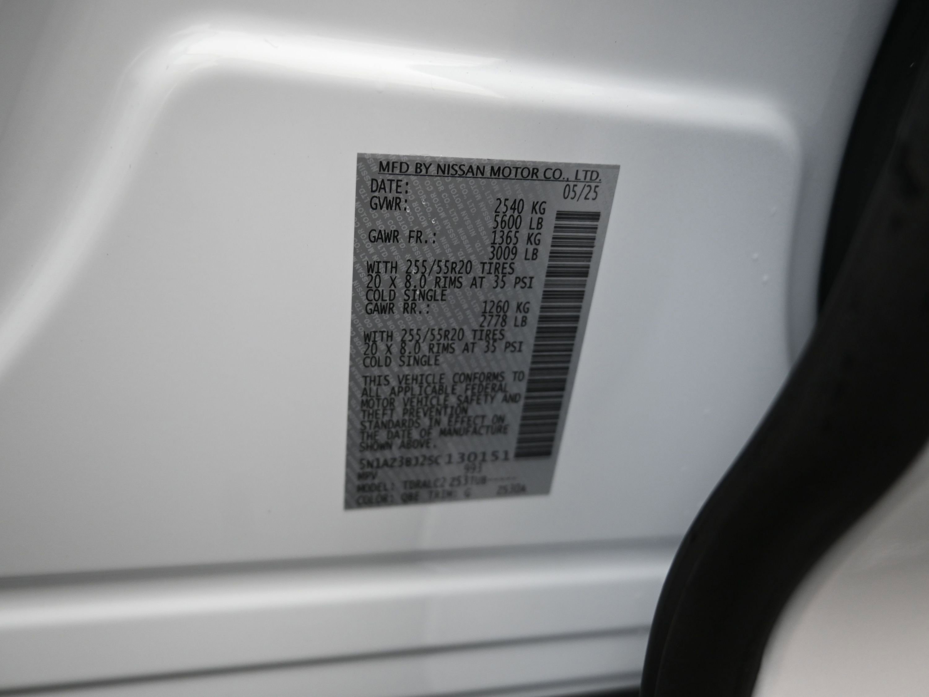 New 2025 Nissan Murano SV image 10