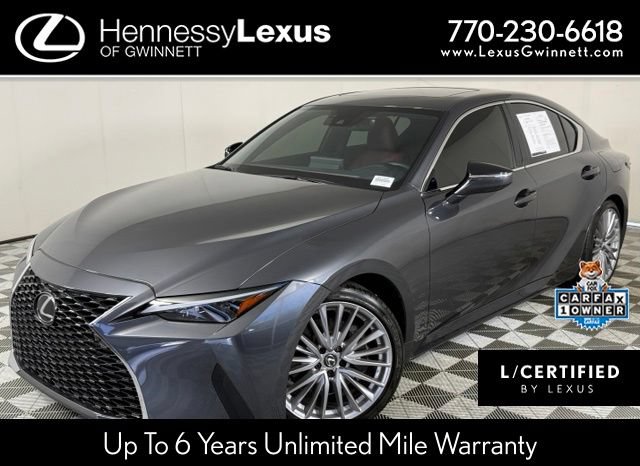 Used 2025 Lexus IS 300 w/ Premium Package