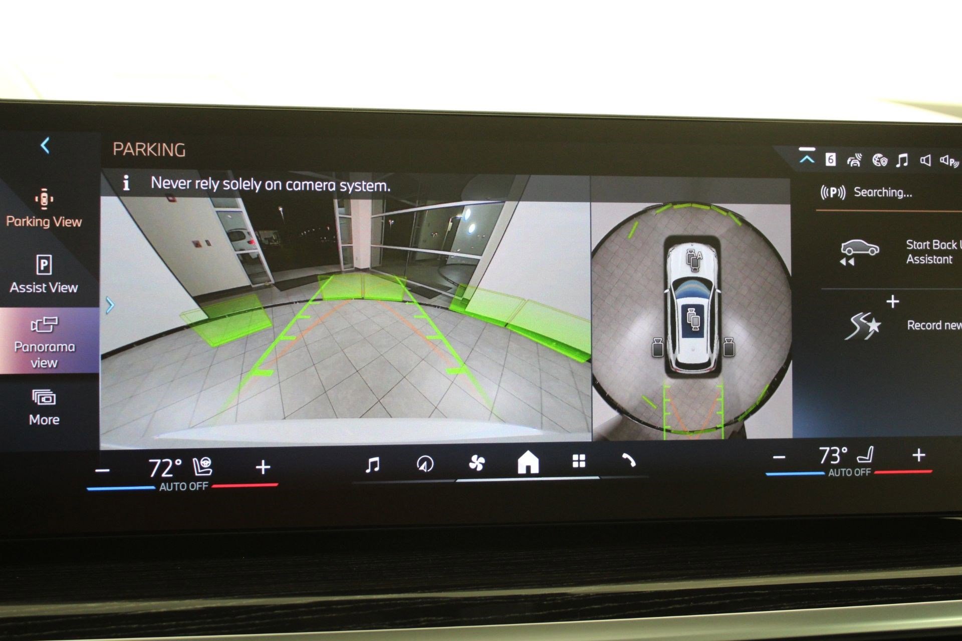 New 2026 BMW X5 sDrive40i RWD image 33