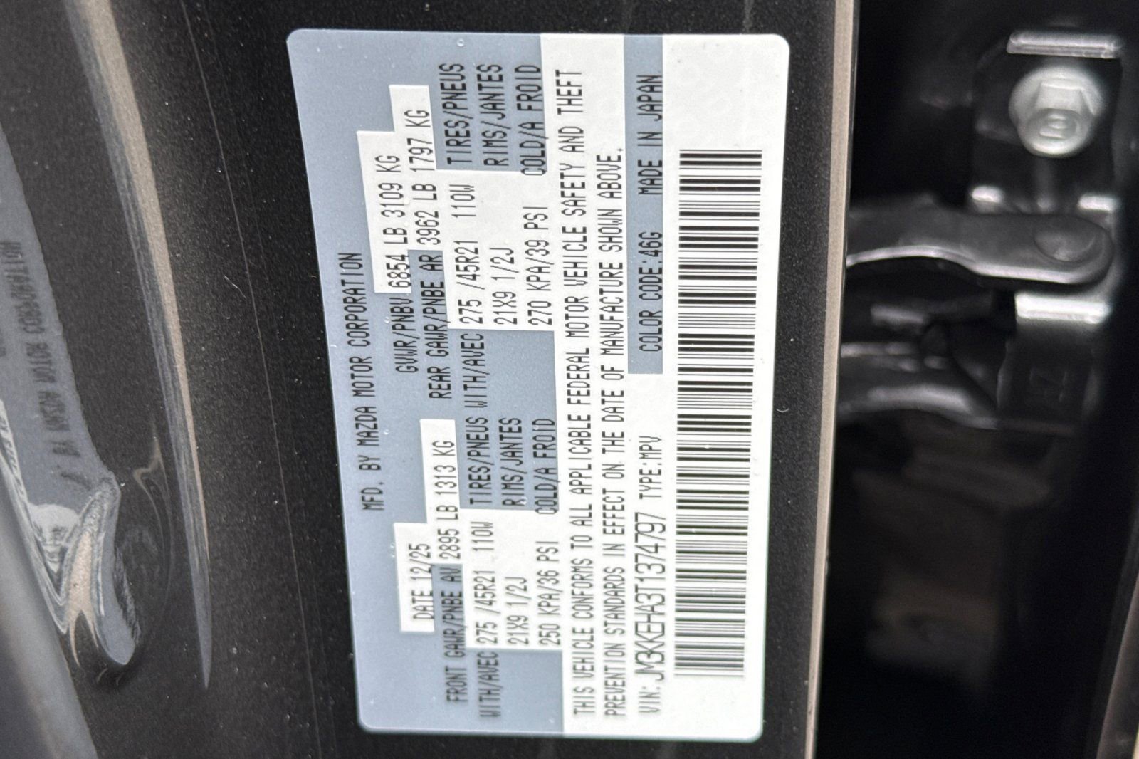 New 2026 MAZDA CX-90 Plug-In Hybrid w/ Premium Plus image 33