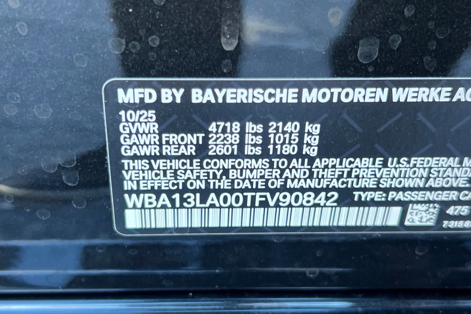 Used 2026 BMW 330i Sedan w/ M Sport Package RWD image 16