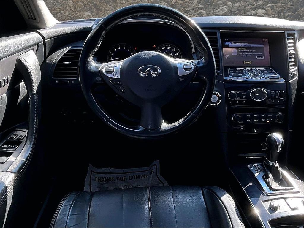 Used 2017 INFINITI QX70 AWD w/ Premium Package image 5