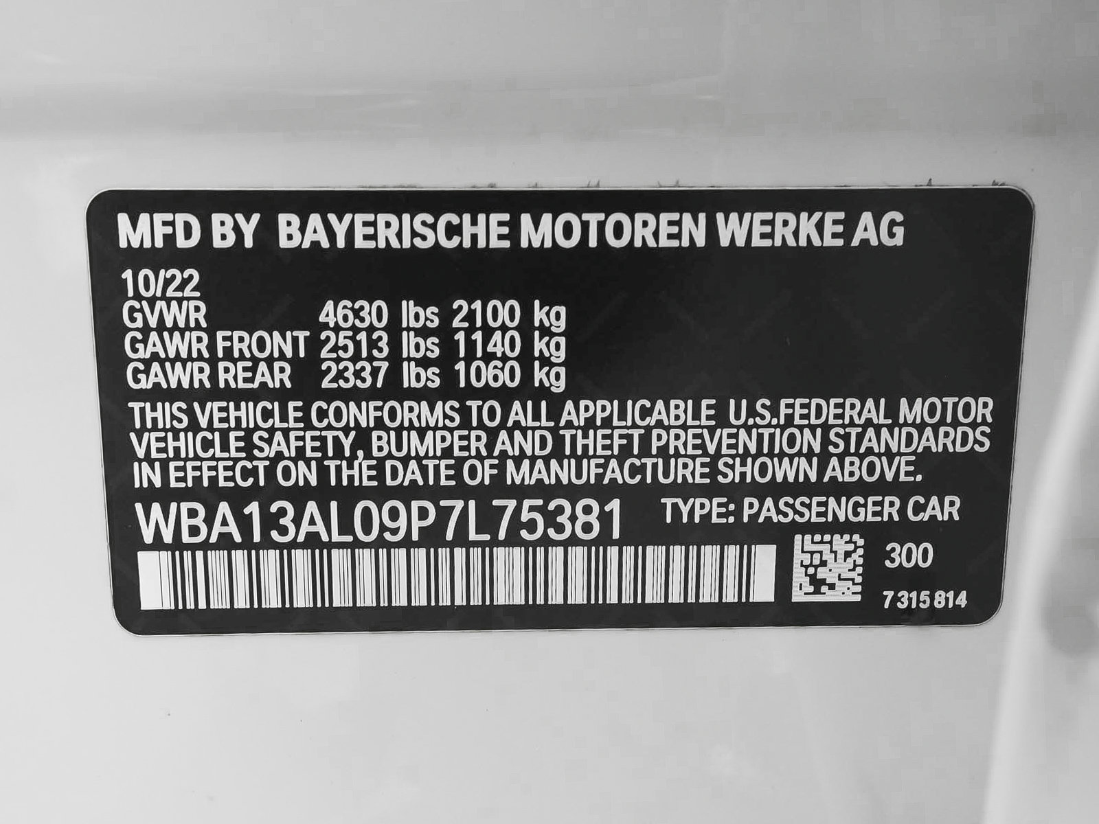Used 2023 BMW M235i xDrive Gran Coupe w/ Premium Package AWD/4WD image 15
