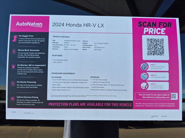 Used 2024 Honda HR-V LX image 22