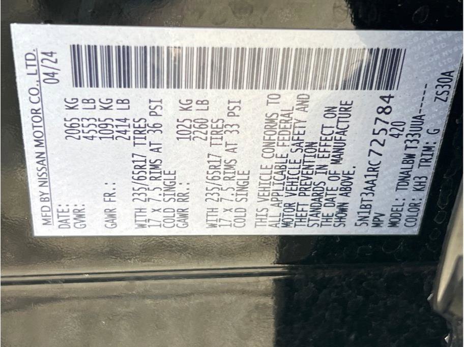 Used 2024 Nissan Rogue S image 17