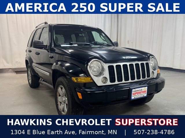 Used 2005 Jeep Liberty Limited