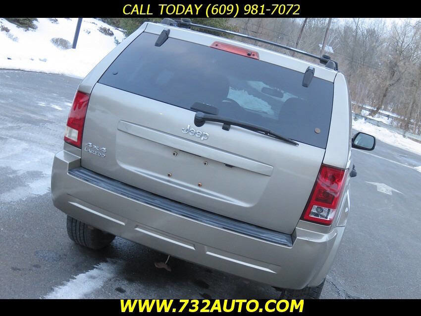 Used 2006 Jeep Grand Cherokee Laredo AWD/4WD image 16