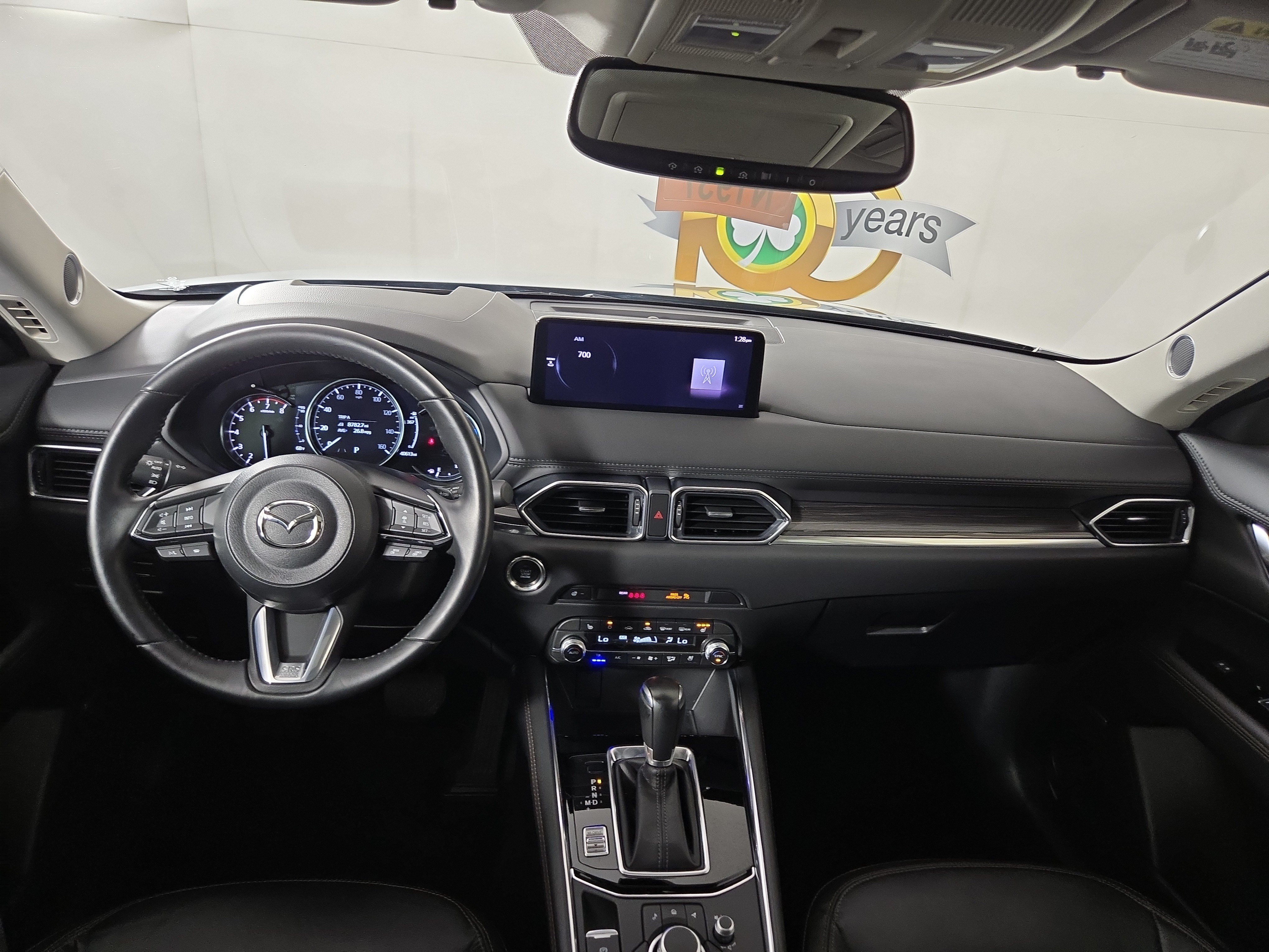 Certified 2023 MAZDA CX-5 AWD 2.5 S w/ Premium Plus Pkg image 13