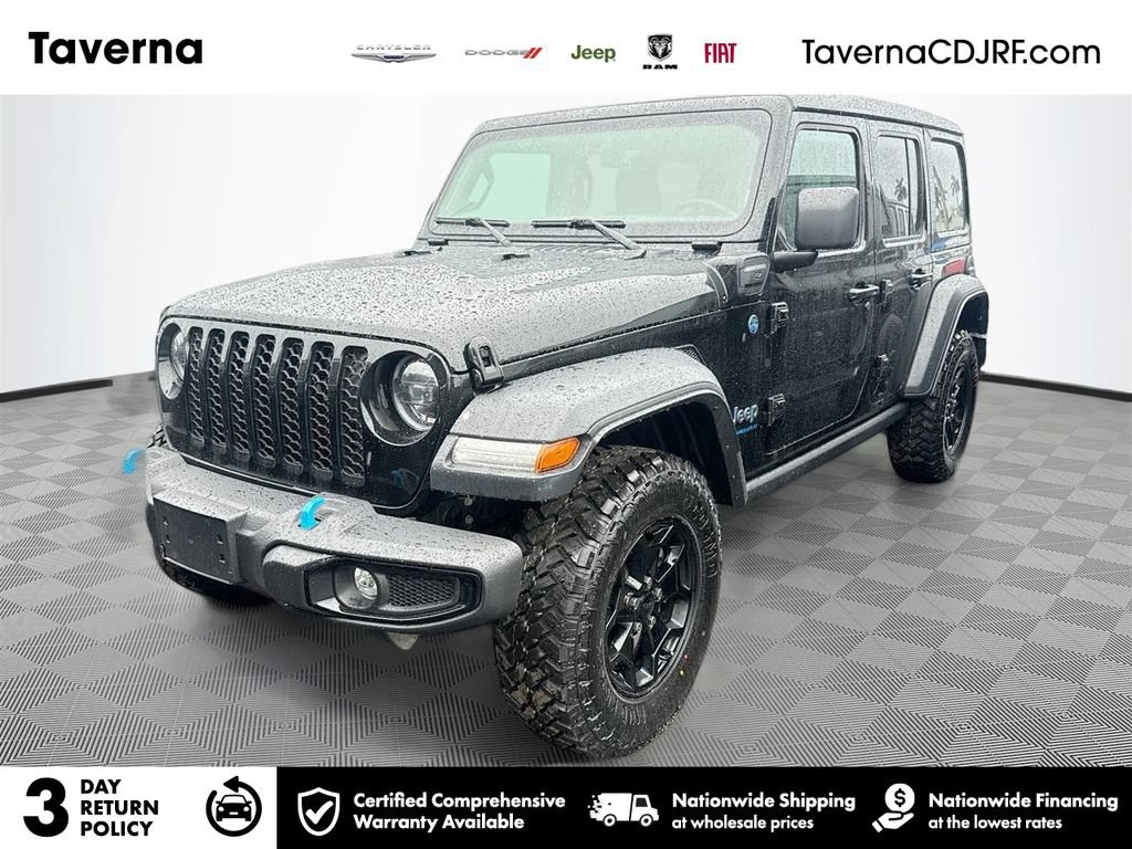 Used 2023 Jeep Wrangler Unlimited w/ Sun & Screen Package